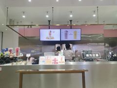 -果呀呀(吾悦广场店)