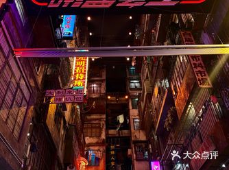 深圳新地标全国最大独栋门店文和友打卡