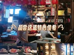 -帝一铭家宴(板塘店)