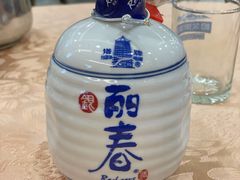 黄酒-老苏州茶酒楼