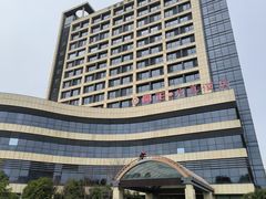 -浙江大学圆正·启真酒店