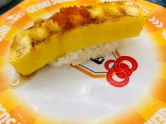 -元气寿司(东方宝泰店)