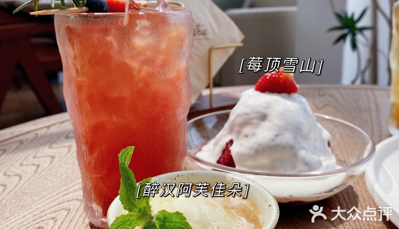 邂逅高空花园餐厅Astra星萃｜重庆探店