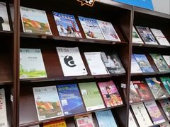 -南山图书馆(常兴路店)