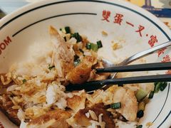 -文通冰室(东方宝泰店)