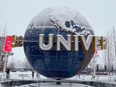 -环球影城莲花园 The Lotus Garden Universal Studios 