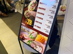 -特派卷·老北京烤鸭卷(合生汇购物中心店)