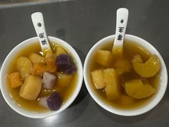 -张飞木薯羹(金鱼巷店)