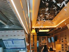 -贰拾捌味·宜宾燃面(春熙路旗舰店)