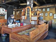 -玛吉阿米·餐吧