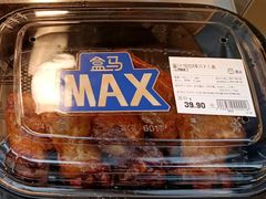 -盒马X会员店(王府井奥莱UP TOWN店)