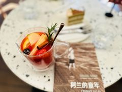 -gaga(深圳南山益田假日广场店)