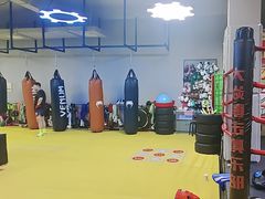 -大焱搏击·泰拳·拳击俱乐部(大柏树店)