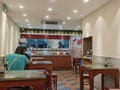-超记煲仔饭(北京路店)