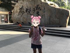 -成裕雪糕店(士多店)