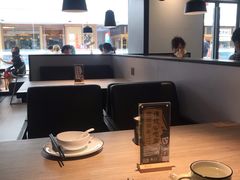 大堂-太二酸菜鱼(菱角湖万达店)