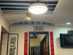 -祥云精致湘菜馆(东1时区店)