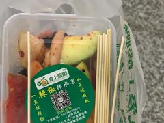 -爱上酸嘢
