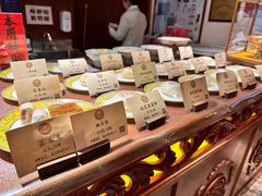 -富华斋饽饽铺·宫廷糕点·伴手礼(护国新天地店)