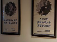 -五马集·海鲜·温州大牌档(黑金冠五马街十字路口店)