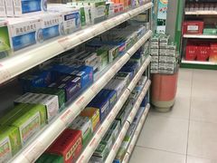-永安堂大药房(黄贝分店)
