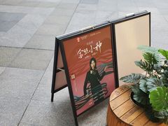 -霸王茶姬(正佳广场店)