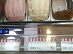 -红宝石·鲜奶小方(莘庄龙之梦店)