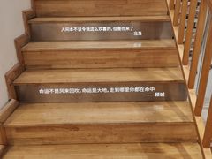 -猫的天空之城概念书店(杭州南宋御街店)