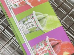 -麦德龙(镇江开发区店)