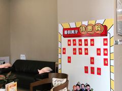 -土豆口腔(凤凰北总店)