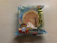 苏式百香果软心月饼-稻香村(苏州街店)