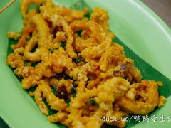 -明记烧鱼美味店