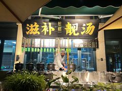 -熙楼(翠湖店)