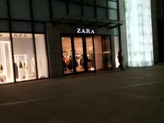 -ZARA(凯德乐峰广场店)