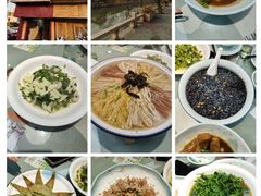 -得意楼蒸菜馆