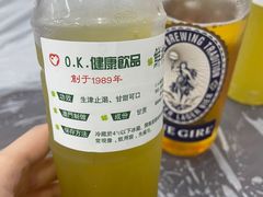 -师傅仔美食(东华老店)