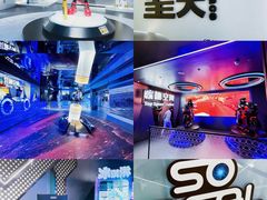 -超体空间SoReal VR(迪士尼小镇店)