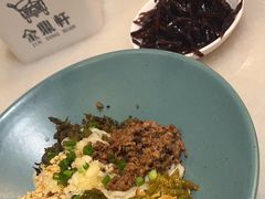 -金鼎轩(方庄天坛店)
