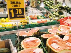 -物美超市(鲁谷东街店)