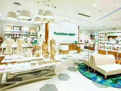 -Purcotton全棉时代(壹方城购物中心店)