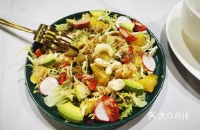Avocado Orange Salad