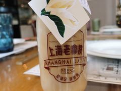 -THE PRESS(申报馆店)