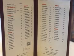 -富力丽思卡尔顿酒店·丽轩中餐厅