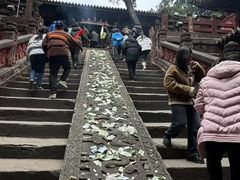 -七曲山风景区