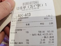 -胖哥俩肉蟹煲(济南印象城店)