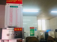 -津品味小吃(大学湾店)
