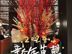 -绿波廊(豫园店)