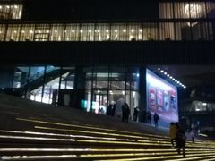 -北京喜剧院