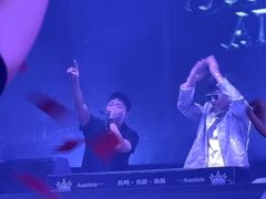 -简奥斯汀·赫本酒吧