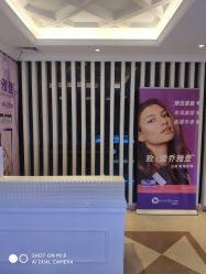 -昆明梦想医疗美容医院